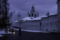 Yaroslavl, Yaroslavl Kremlin / Russia - Old City.