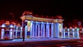 Evening park in Kharkov