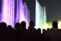 Evening performance - color-music fountain.