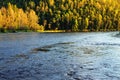 Evening on the river Uur Royalty Free Stock Photo