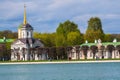 Evening view of the State reserve museum Kuskovo, former summer country estate of the 18th century. Moscow. Russia.