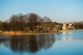 Evening view of the State reserve museum Kuskovo, former summer country estate of the 18th century. Moscow. Russia. Royalty Free Stock Photo