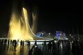 Evening show of singing fountains in the Olympic Park Sochi