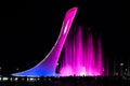 Evening show of singing fountains in the Olympic Park in Sochi, Russia.