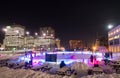 Evening Skating Rink Ottawa