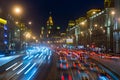 Evening on the street of Moscow Royalty Free Stock Photo