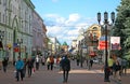 Evening summer view Bolshaya Pokrovskaya street