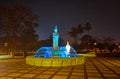 Evening Theingottara Park, Yangon, Myanmar