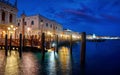 Evening Venice Italy. View with water