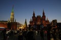 Evening of the Victory Day in Moscow in Red Squere Royalty Free Stock Photo