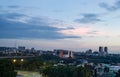 Evening view of Abuja, Nigeria's capital city; Beautiful cityscape Royalty Free Stock Photo