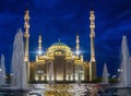 Evening view of Akhmad Kadyrov Mosque officially known as The Heart of Chechnya in Grozny, Russ