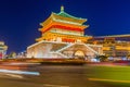 Evening view of the Bell Tower in Xi'an, Chi Royalty Free Stock Photo