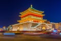 Evening view of the Bell Tower in Xi'an, Chi Royalty Free Stock Photo