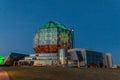 Evening view of the building of the National Library of Belarus in Min Royalty Free Stock Photo