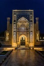 Evening view of Gur-e Amir Mausoleum in Samarkand, Uzbekist Royalty Free Stock Photo