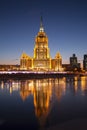 Evening view of the hotel `Radisson Royal`, Moscow