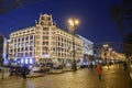 Evening view of illuminated TSUM or Central department store building on Khreshchatyk, main street of Kyiv, Ukraine Royalty Free Stock Photo