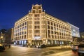 Evening view of illuminated TSUM or Central department store building on Khreshchatyk, main street of Kyiv, Ukraine Royalty Free Stock Photo