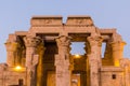 Evening view of Kom Ombo temple, Egy Royalty Free Stock Photo