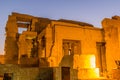Evening view of Kom Ombo temple, Egy Royalty Free Stock Photo