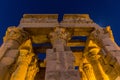 Evening view of Kom Ombo temple, Egy Royalty Free Stock Photo