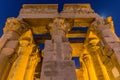 Evening view of Kom Ombo temple, Egy Royalty Free Stock Photo
