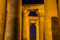 Evening view of Kom Ombo temple, Egy Royalty Free Stock Photo