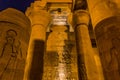 Evening view of Kom Ombo temple, Egy Royalty Free Stock Photo
