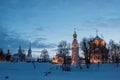 Evening view of the Kremlin from the other side of the Vologda River Royalty Free Stock Photo