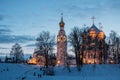 Evening view of the Kremlin from the other side of the Vologda River Royalty Free Stock Photo