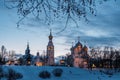 Evening view of the Kremlin from the other side of the Vologda River Royalty Free Stock Photo