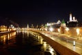 Evening view of the Moscow Kremlin and Kremlin embankment, Russia Royalty Free Stock Photo