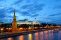 Evening view of Moscow Kremlin Royalty Free Stock Photo