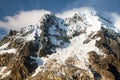 Evening view of mount Salkantay or Salcantay in Peru Royalty Free Stock Photo