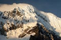 Evening view of mount Salkantay or Salcantay in Peru Royalty Free Stock Photo