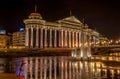 Evening view at the museum of archeology Royalty Free Stock Photo