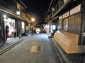 Evening view of Ninen-zaka higashiyama Kyoto Japan Royalty Free Stock Photo