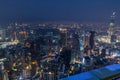 Evening view of a skyline of Kuala Lumpur, Malays