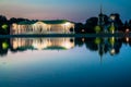 Evening view of the State reserve museum Kuskovo, former summer country estate of the 18th century. Moscow. Russia. Royalty Free Stock Photo