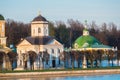 Evening view of the State reserve museum Kuskovo, former summer country estate of the 18th century. Moscow. Russia. Royalty Free Stock Photo