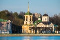 Evening view of the State reserve museum Kuskovo, former summer country estate of the 18th century. Moscow. Russia. Royalty Free Stock Photo