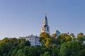 Evening view of the Transfiguration Cathedral from view from the pier. Horizontal frame Royalty Free Stock Photo