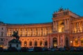 Evening view of Vienna, the capital of Austria