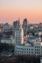 Evening Voronezh. Sunset. South-East Railway Administration Building Royalty Free Stock Photo