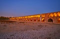 Evening walk by Zayandeh river, Isfahan, Iran Royalty Free Stock Photo