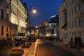 Evening Walk Along Bolshaya Dmitrovka