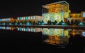 The walk in evening Isfahan, Iran Royalty Free Stock Photo