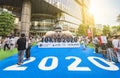 Event `Be the change Tokyo 2020` organized on the theme of the future Olympic Games in Tokyo in 2020. A huge inflatable structure