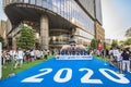 Event `Be the change Tokyo 2020` organized on the theme of the future Olympic Games in Tokyo in 2020. A huge inflatable structure Royalty Free Stock Photo